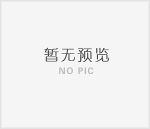 超轻粘土机